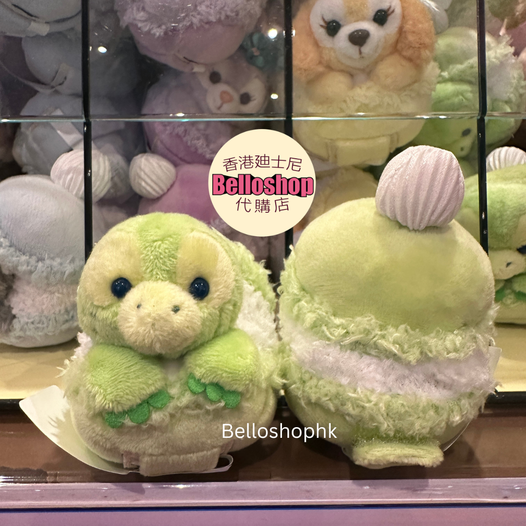 HKDL - Gelatoni Plush 