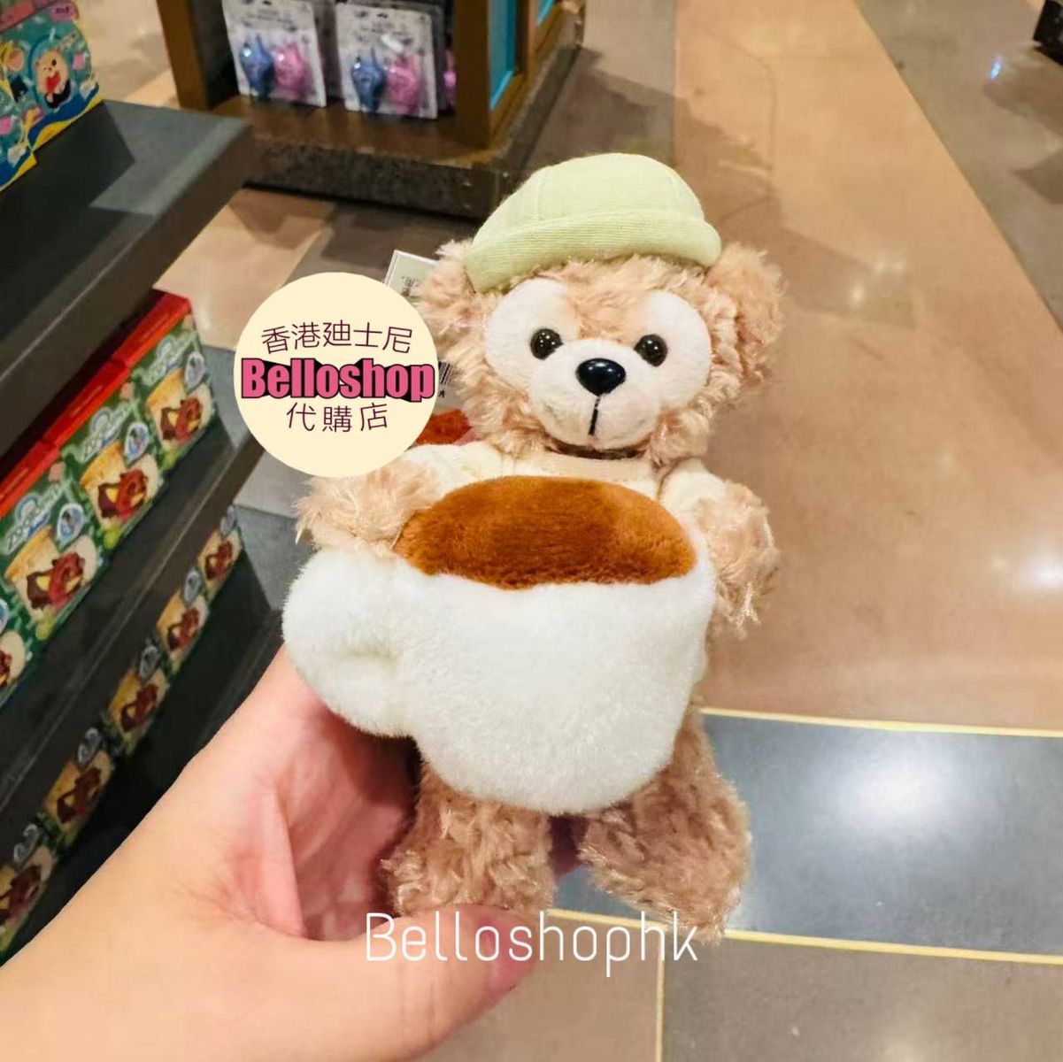 SHDR - Duffy Plush Keychain “Expressions Series“ (Release Date