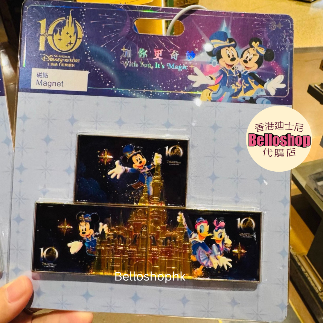 TDR - Tower of Terror Pin | BELLOSHOPHK LIMITED