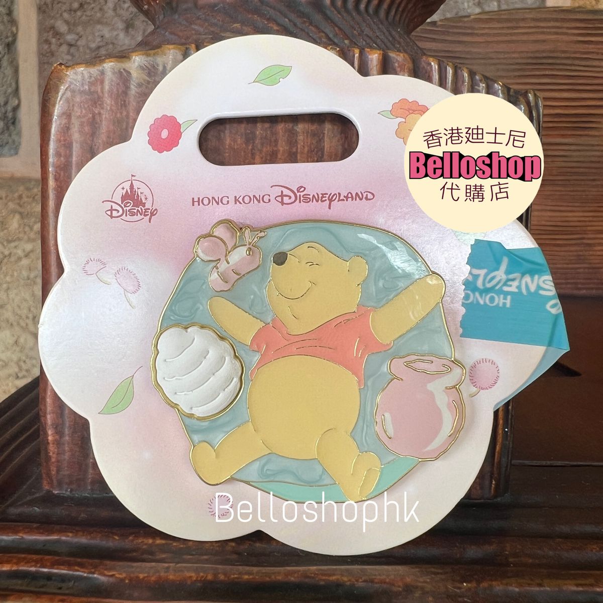 HKDL - Sorcerer Mickey Mouse Head Plush - Create Your Headband