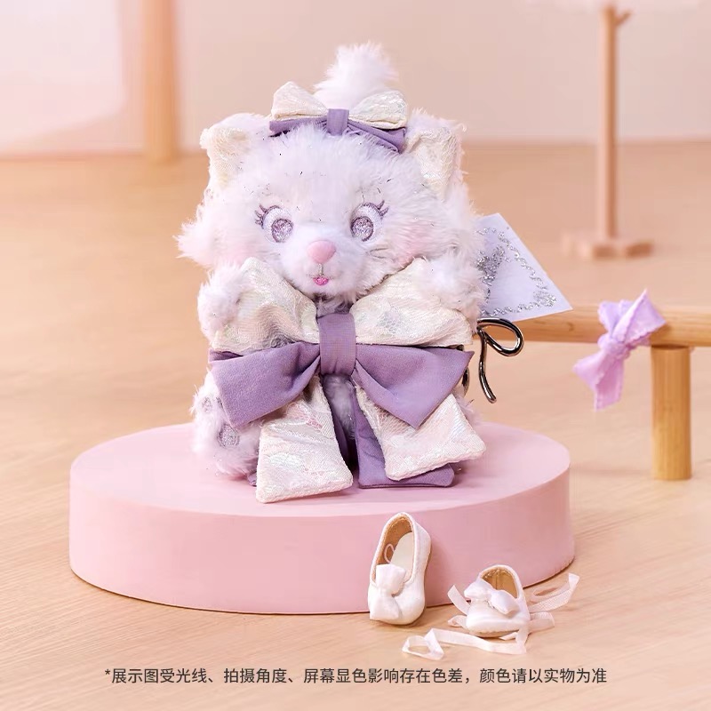 HKDL - LinaBell Mini Plush with GODIVA Premium Chocolate Gift Set