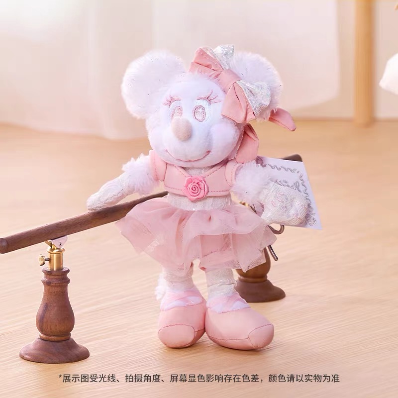 HKDL - LinaBell Mini Plush with GODIVA Premium Chocolate Gift Set