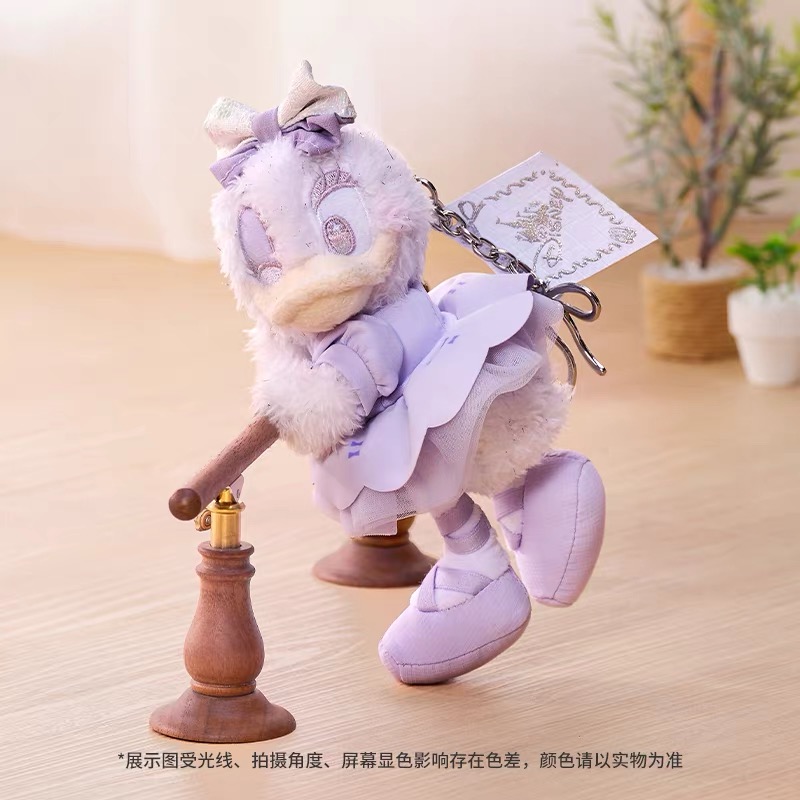 HKDL - LinaBell Mini Plush with GODIVA Premium Chocolate Gift Set