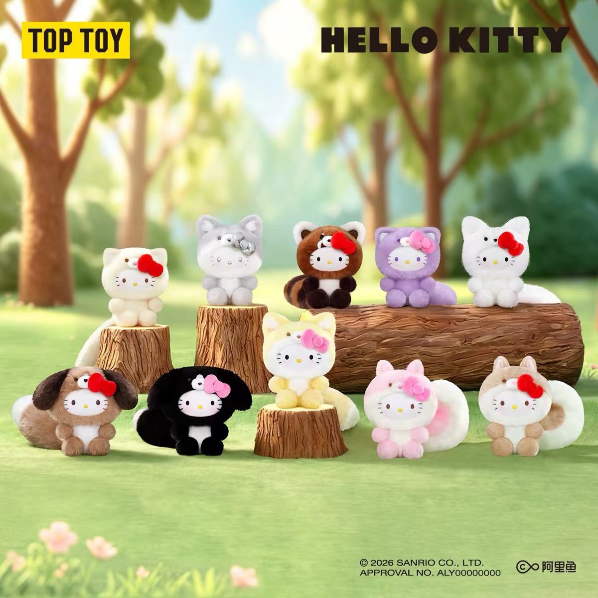 Other / Sanrio × TOP TOY Hello Kitty Healing Forest Series Plush