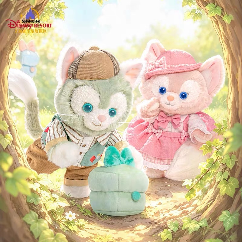 SHDR - Duffy & Friends Drawstring Bag 