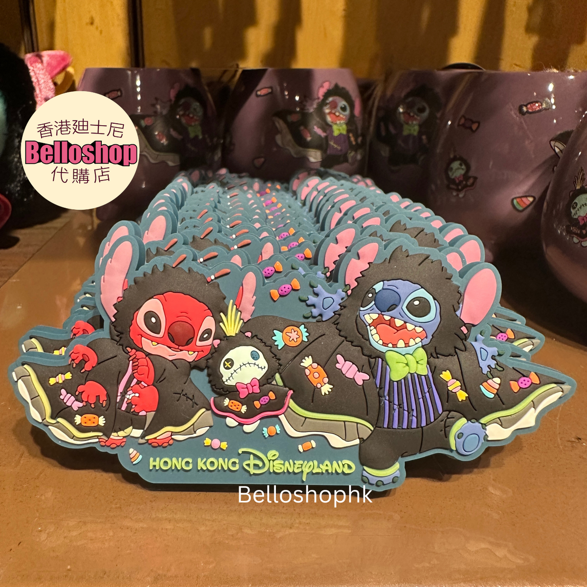 Hong Kong Disneyland | BELLOSHOPHK LIMITED