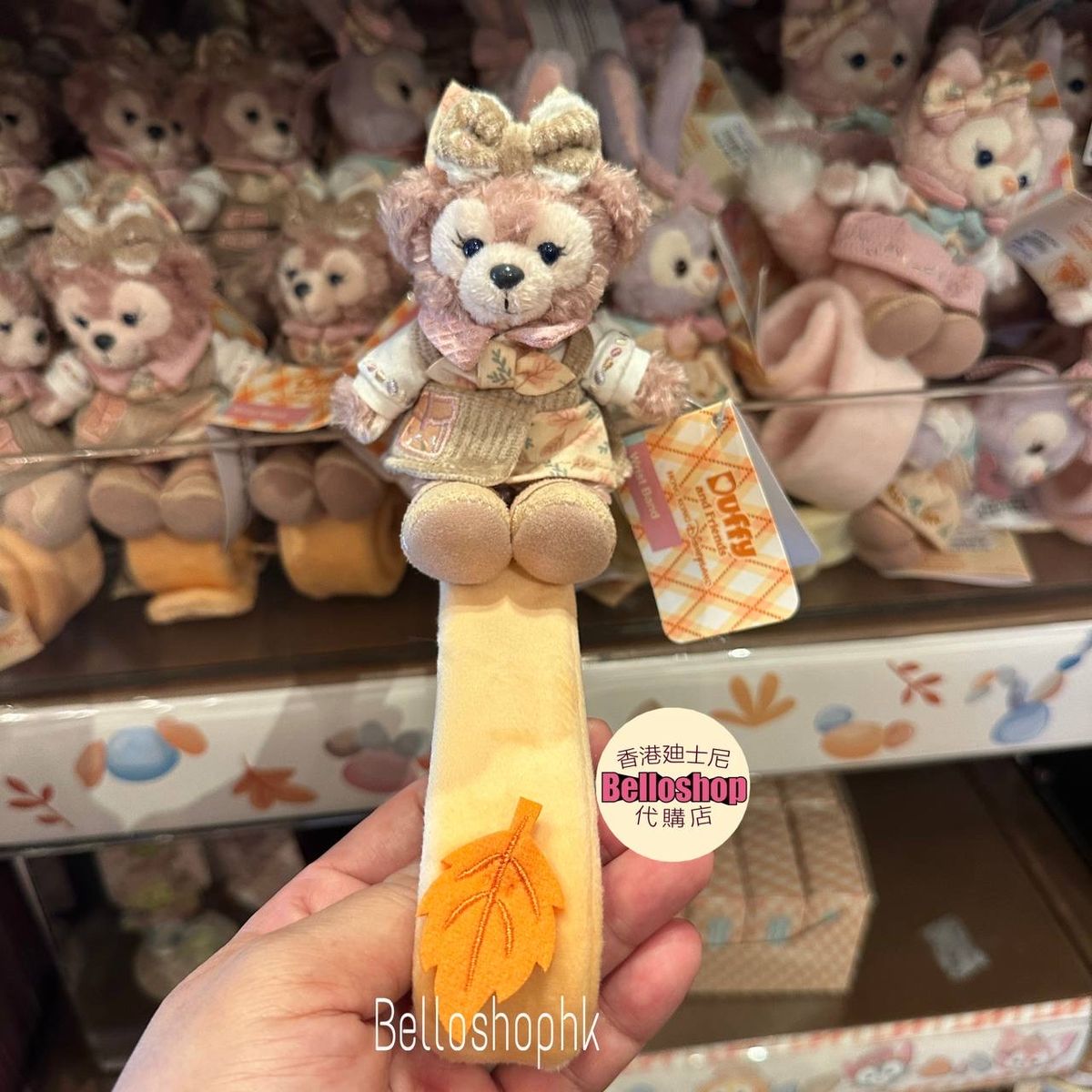 SHDR - ShellieMay Plush “Duffy & Friends Beach Day Collection