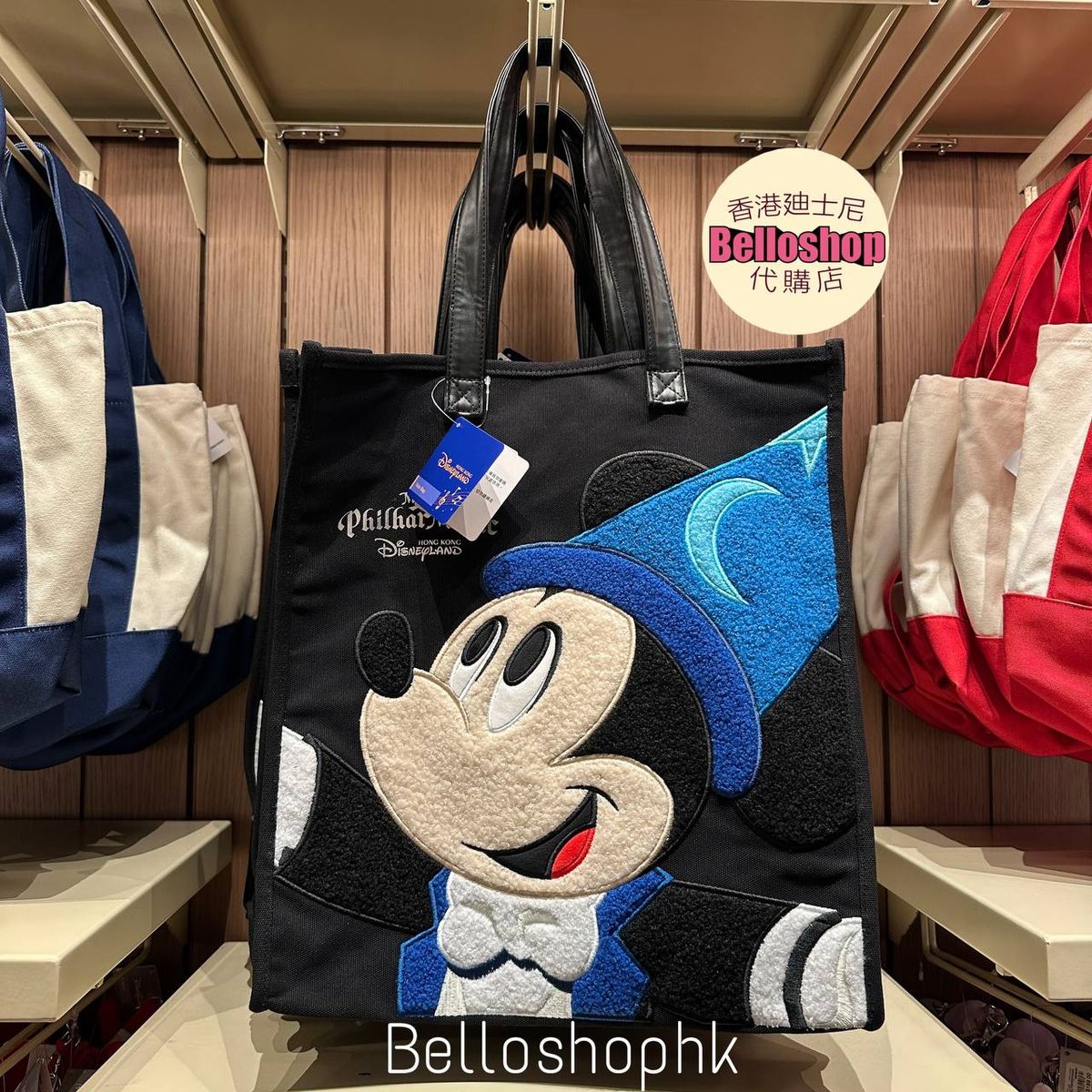 Hong Kong Disneyland キャリーケース HKDL - Disney Luggage Gift Box