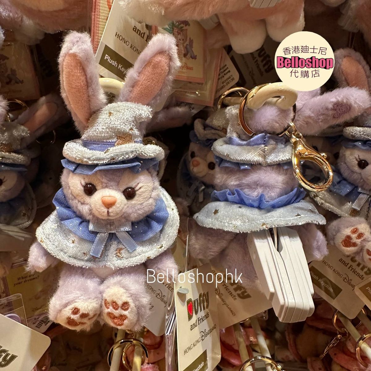 HKDL - Duffy & Friends Timepiece Watch (Release Date : 12 Jul