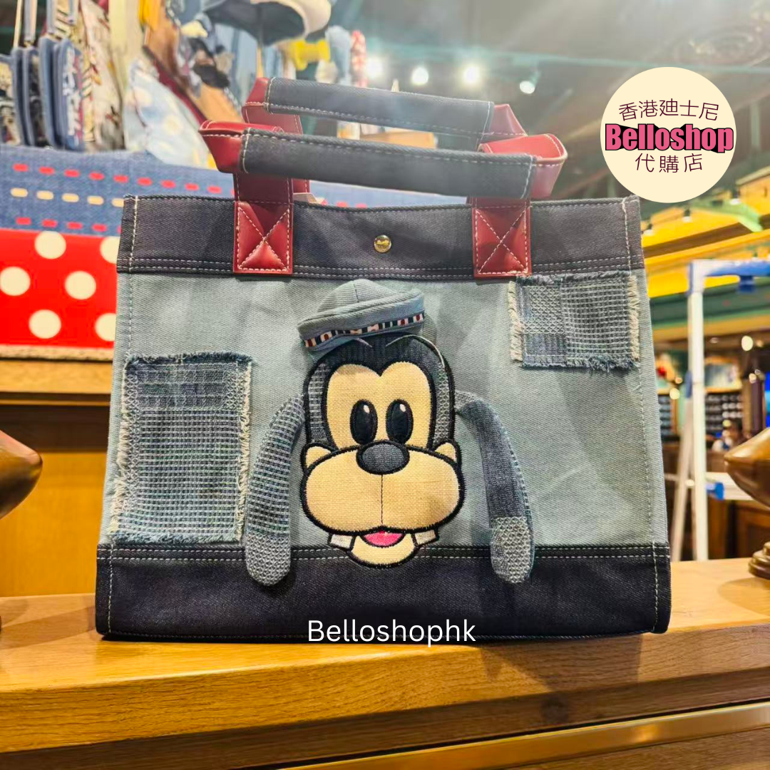 SHDR - Duffy Big Face Backpack | BELLOSHOPHK LIMITED