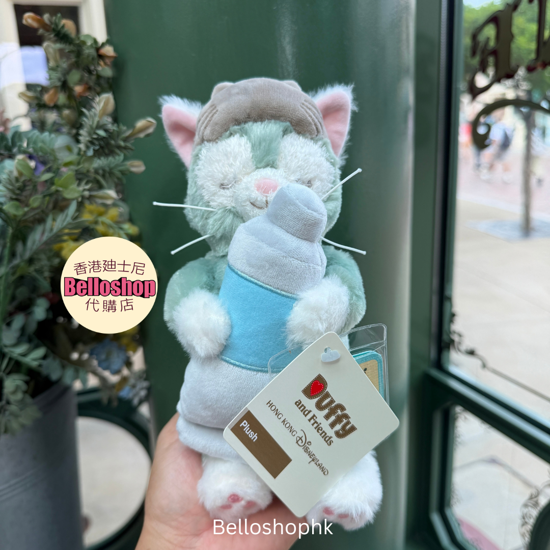 HKDL - LinaBell Graduation Plush | BELLOSHOPHK LIMITED