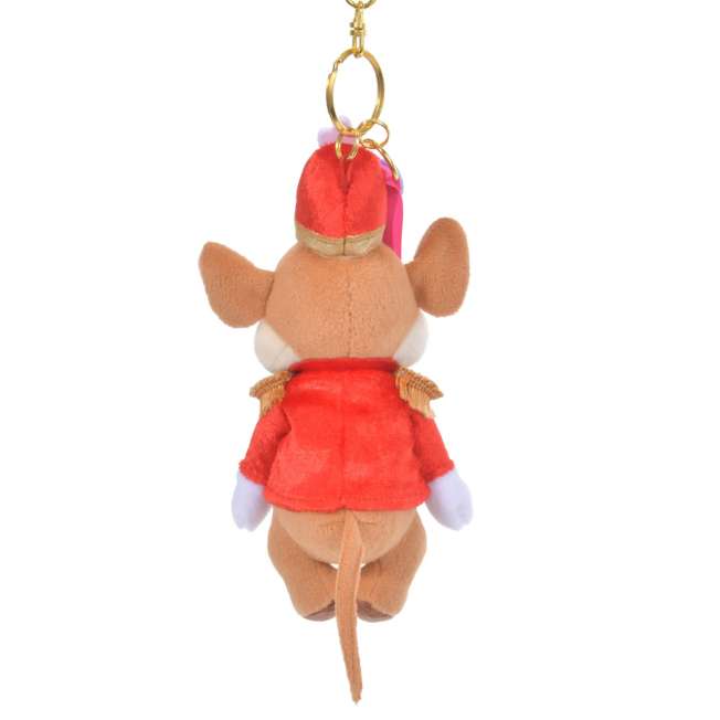 HKDL - Mystery Pin 