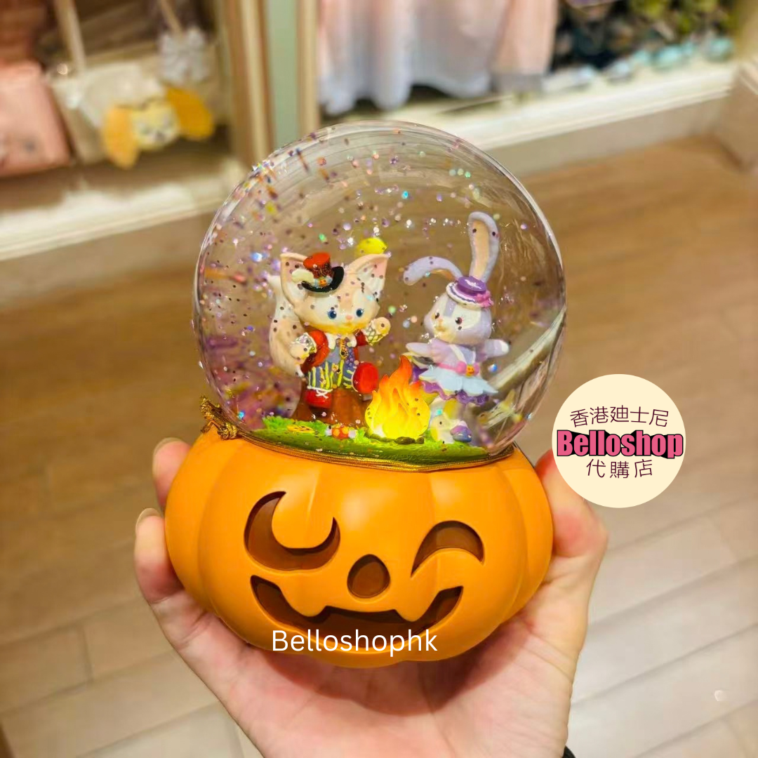 JDS - Mickey & Friends Secret Coin Case (Keychain Style) (Release