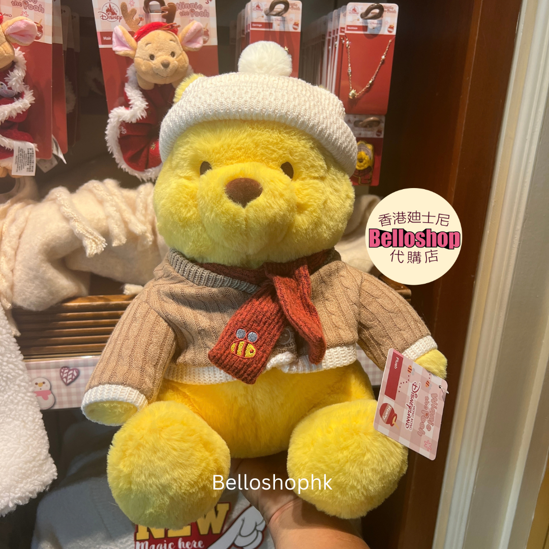 HKDL - Gelatoni Plush 