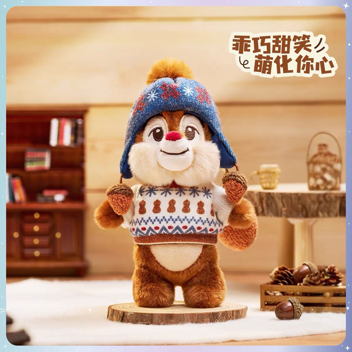 SHDS - Dale Plush Keychain “Chip 'n' Dale Fair Isle Winter