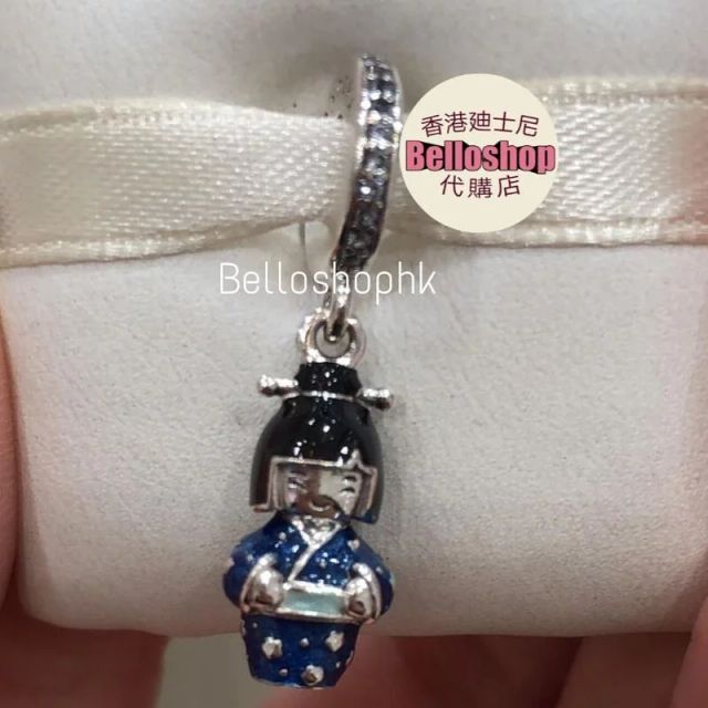 HK - Pandora Japanese Doll in Blue Kimono Dangle Charm