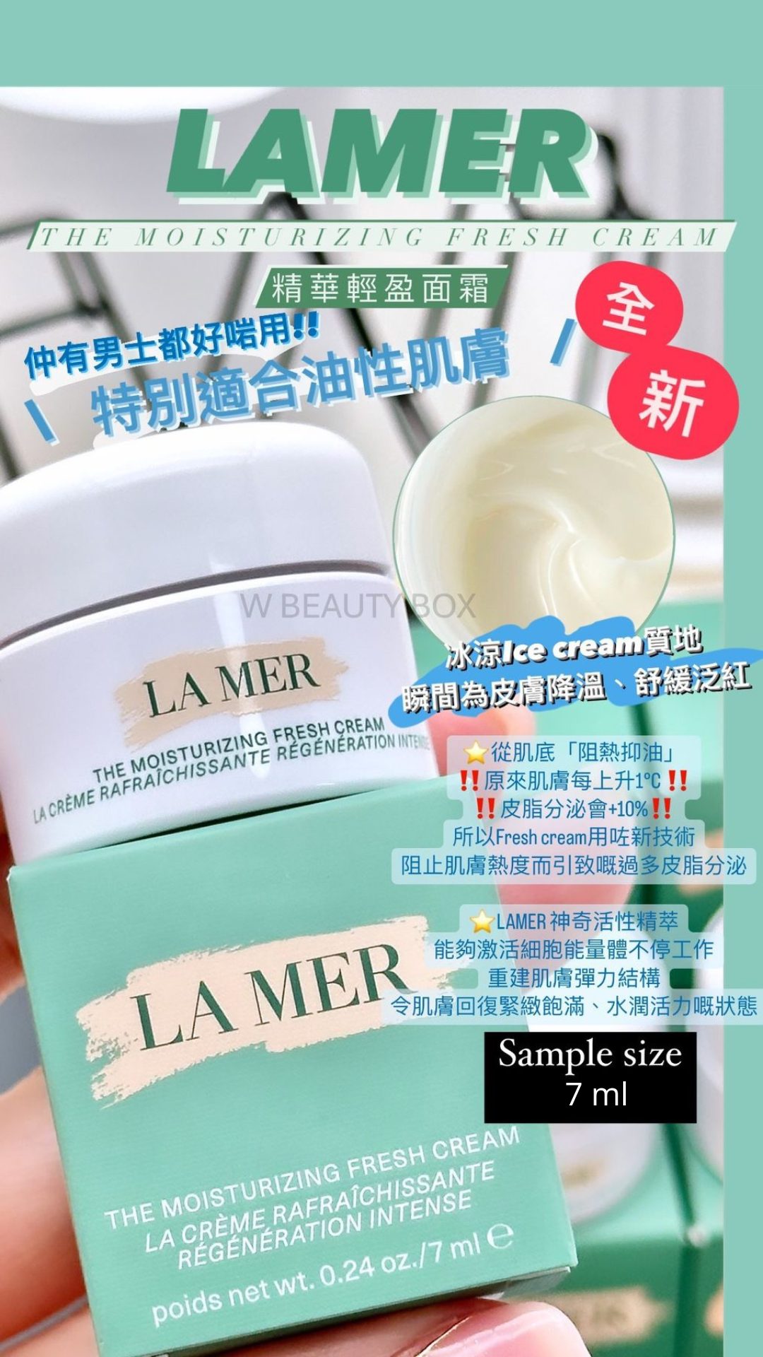 ____2_fresh_cream_2xKkFaExyKZM